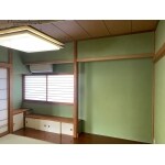 After
