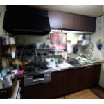 Before