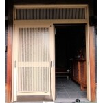 Before