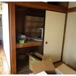 Before