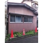Before