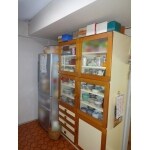 Before