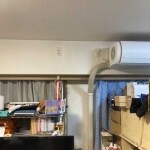Before