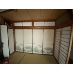 Before