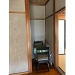 Before