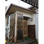 Before