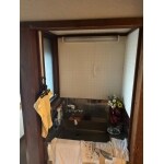 Before