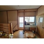 Before