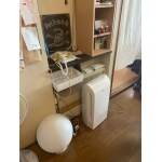 Before