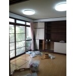 Before