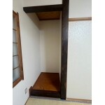 Before
