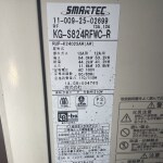 Before