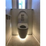 上野原市　Ｏ様邸　トイレリフォーム工事