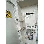 Before