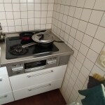 Before