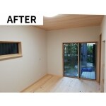 After