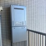 After