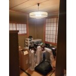 Before