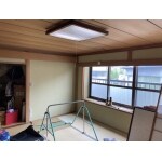 Before