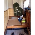 Before