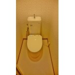 節水型トイレに交換！