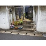 Before