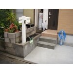 After