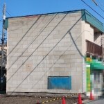 Before