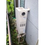 Before