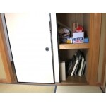 Before