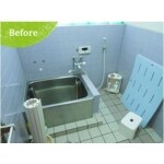 Before