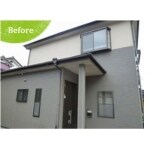 Before