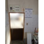 Before