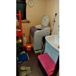 Before