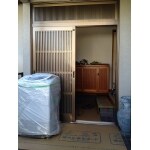 Before