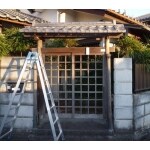 Before