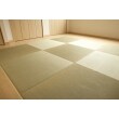 琉球畳と呼ばれている半畳の畳です。
オシャレな雰囲気ですね。