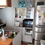 Before