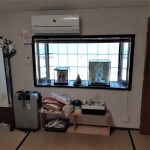 Before