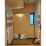 Before