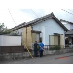 Before
