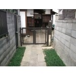 After