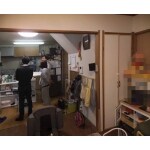 Before