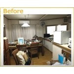 Before