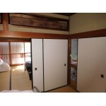 Before