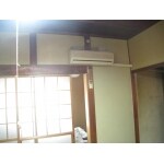 Before