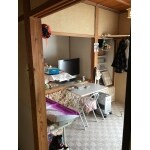 Before