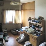 Before