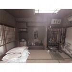 Before