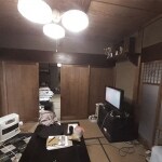 Before